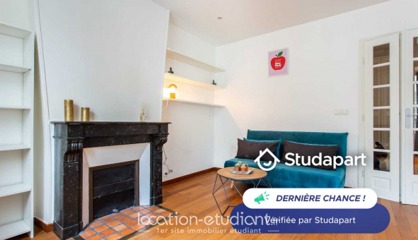 Logement tudiant T2 à Paris 18me arrondissement (75018)