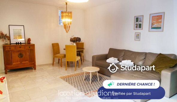 Logement tudiant T2 à Paris 18me arrondissement (75018)