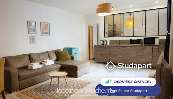 Logement tudiant T2 à Paris 18me arrondissement (75018)