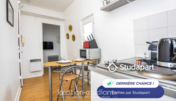 Logement tudiant T2 à Paris 18me arrondissement (75018)