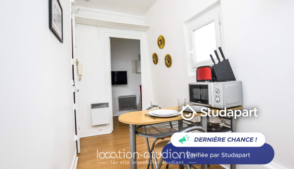 Logement tudiant T2 à Paris 18me arrondissement (75018)