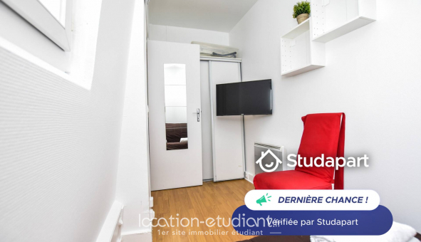 Logement tudiant T2 à Paris 18me arrondissement (75018)