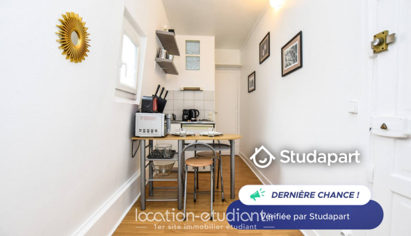 Logement tudiant T2 à Paris 18me arrondissement (75018)