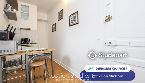 Logement tudiant T2 à Paris 18me arrondissement (75018)