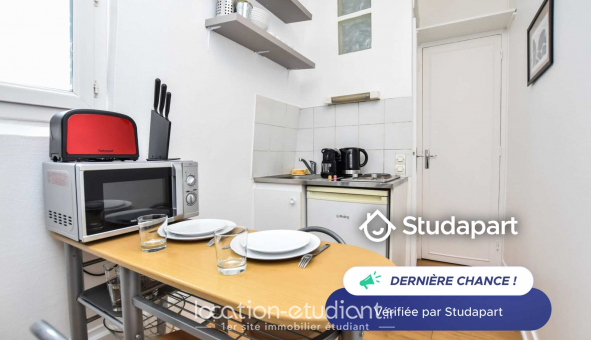 Logement tudiant T2 à Paris 18me arrondissement (75018)