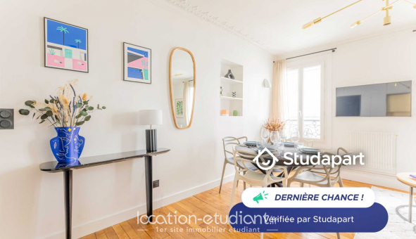 Logement tudiant T2 à Paris 18me arrondissement (75018)