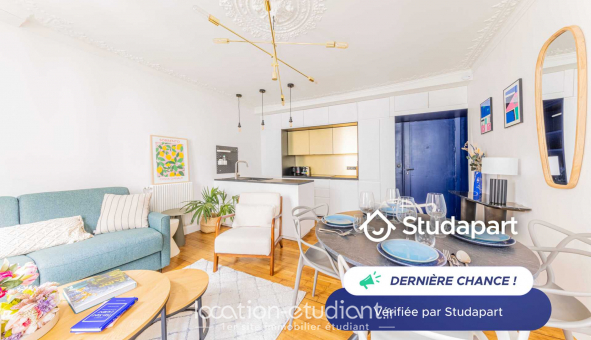 Logement tudiant T2 à Paris 18me arrondissement (75018)