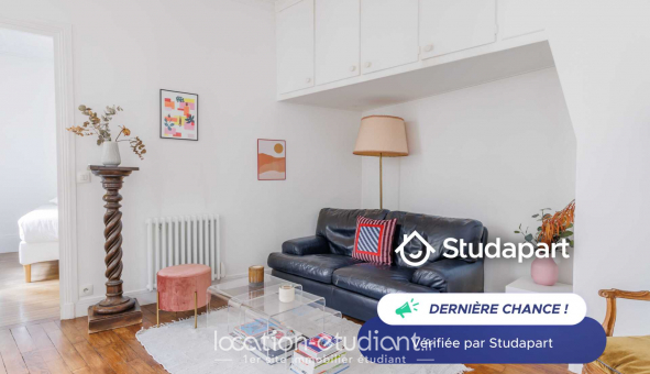 Logement tudiant T2 à Paris 18me arrondissement (75018)