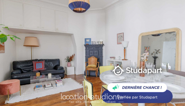 Logement tudiant T2 à Paris 18me arrondissement (75018)