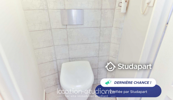 Logement tudiant T2 à Paris 18me arrondissement (75018)