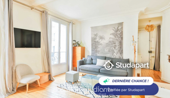 Logement tudiant T2 à Paris 18me arrondissement (75018)