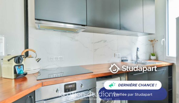 Logement tudiant T2 à Paris 18me arrondissement (75018)