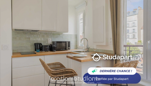 Logement tudiant T2 à Paris 18me arrondissement (75018)