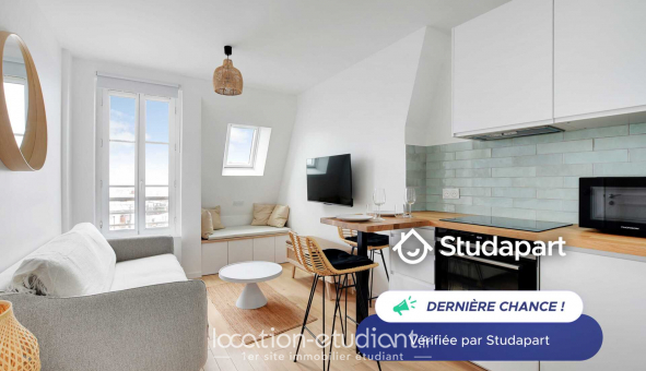 Logement tudiant T2 à Paris 18me arrondissement (75018)