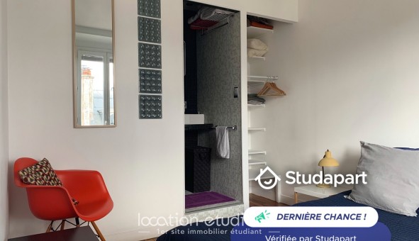 Logement tudiant T2 à Paris 18me arrondissement (75018)