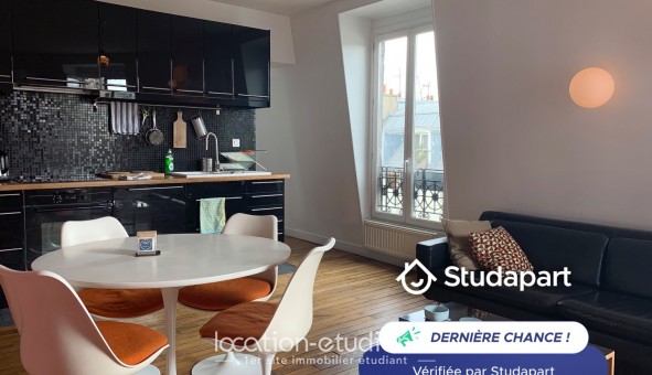 Logement tudiant T2 à Paris 18me arrondissement (75018)