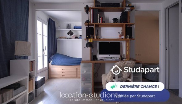 Logement tudiant T2 à Paris 18me arrondissement (75018)