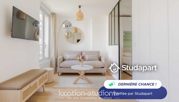 Logement tudiant T2 à Paris 18me arrondissement (75018)