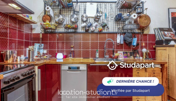 Logement tudiant T2 à Paris 18me arrondissement (75018)