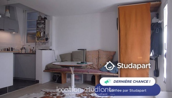 Logement tudiant T2 à Paris 18me arrondissement (75018)