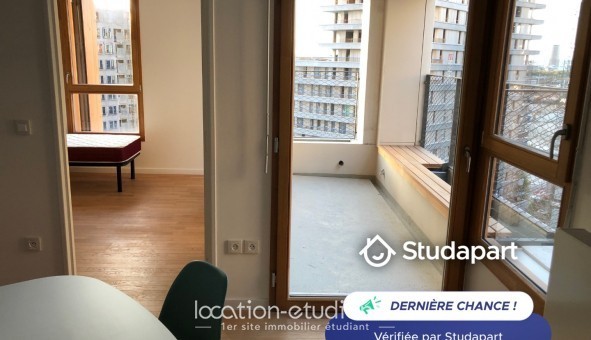 Logement tudiant T2 à Paris 18me arrondissement (75018)