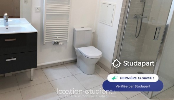 Logement tudiant T2 à Paris 18me arrondissement (75018)