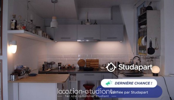 Logement tudiant T2 à Paris 18me arrondissement (75018)