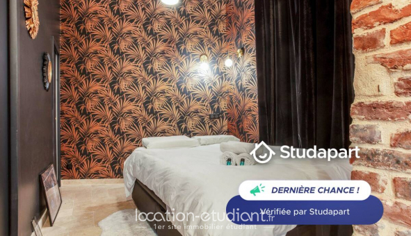 Logement tudiant T2 à Paris 18me arrondissement (75018)