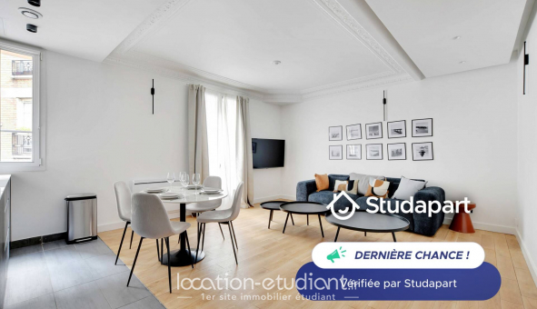 Logement tudiant T2 à Paris 18me arrondissement (75018)