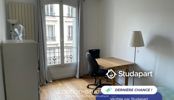 Logement tudiant T2 à Paris 18me arrondissement (75018)