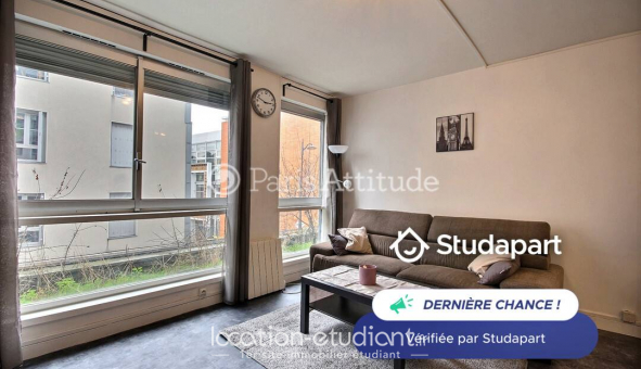 Logement tudiant T2 à Paris 18me arrondissement (75018)