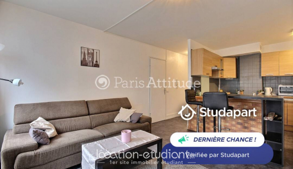 Logement tudiant T2 à Paris 18me arrondissement (75018)