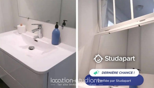 Logement tudiant T2 à Paris 18me arrondissement (75018)