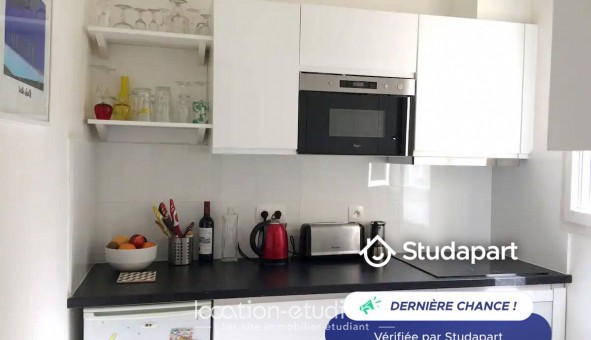 Logement tudiant T2 à Paris 18me arrondissement (75018)