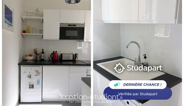 Logement tudiant T2 à Paris 18me arrondissement (75018)