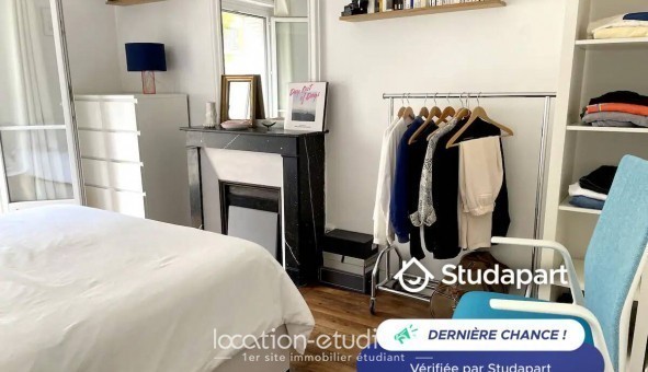 Logement tudiant T2 à Paris 18me arrondissement (75018)