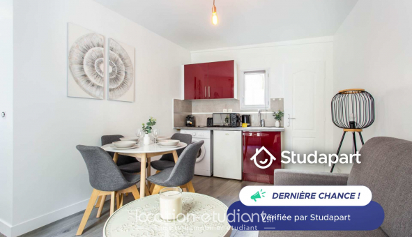 Logement tudiant T2 à Paris 18me arrondissement (75018)