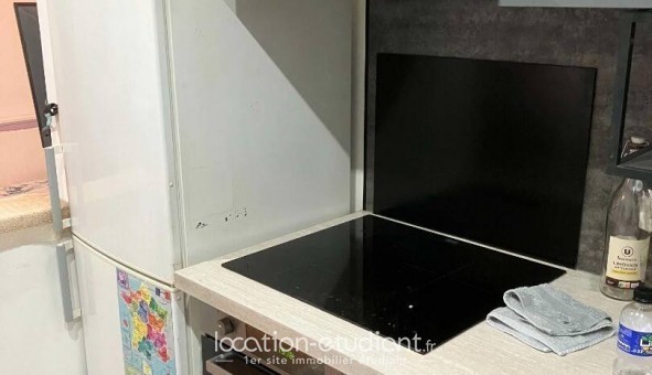 Logement tudiant T2 à Paris 18me arrondissement (75018)