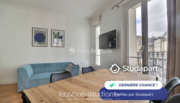 Logement tudiant T2 à Paris 18me arrondissement (75018)