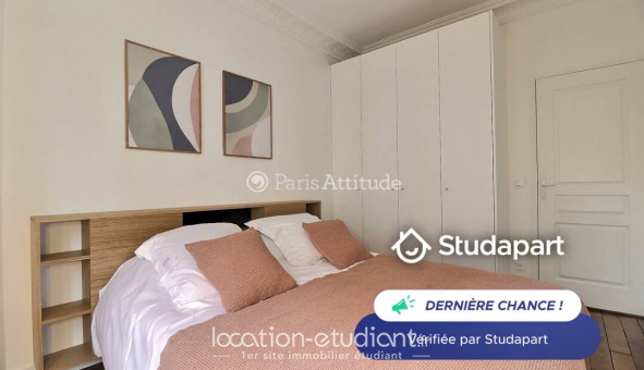 Logement tudiant T2 à Paris 18me arrondissement (75018)