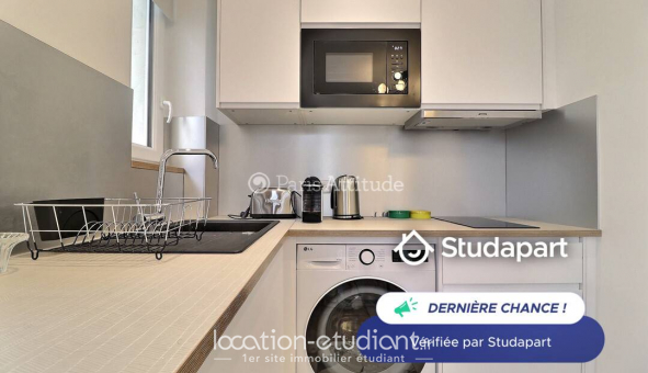 Logement tudiant T2 à Paris 18me arrondissement (75018)