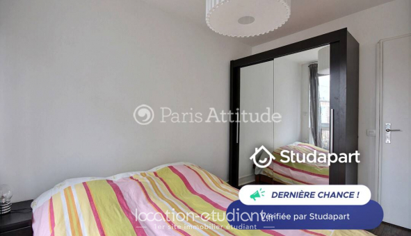 Logement tudiant T2 à Paris 18me arrondissement (75018)