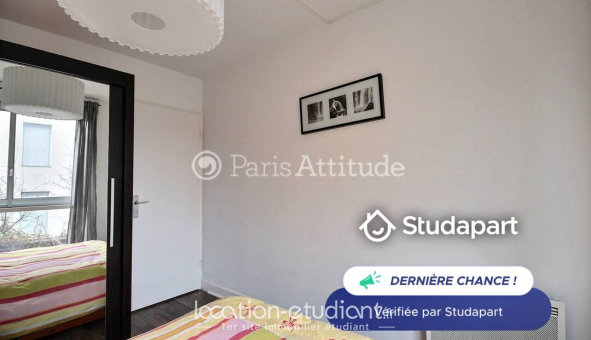 Logement tudiant T2 à Paris 18me arrondissement (75018)