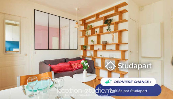 Logement tudiant T2 à Paris 18me arrondissement (75018)