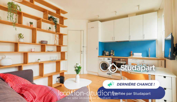 Logement tudiant T2 à Paris 18me arrondissement (75018)