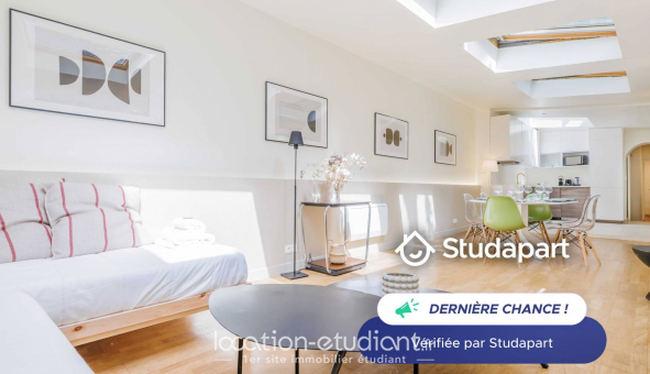 Logement tudiant T2 à Paris 18me arrondissement (75018)