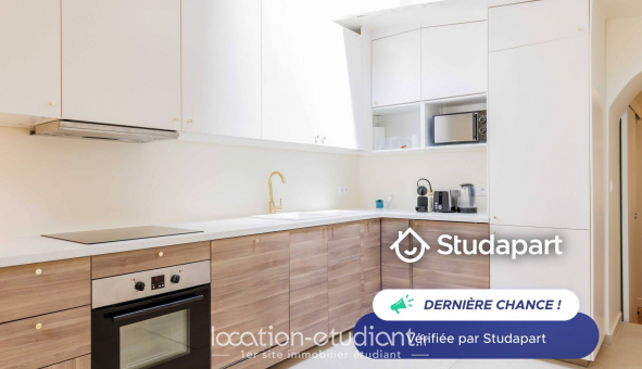 Logement tudiant T2 à Paris 18me arrondissement (75018)