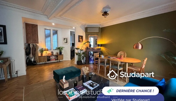 Logement tudiant T2 à Paris 18me arrondissement (75018)