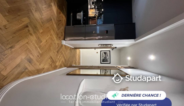 Logement tudiant T2 à Paris 18me arrondissement (75018)