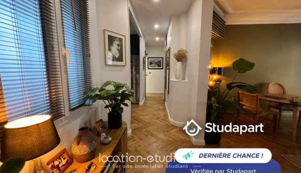 Logement tudiant T2 à Paris 18me arrondissement (75018)